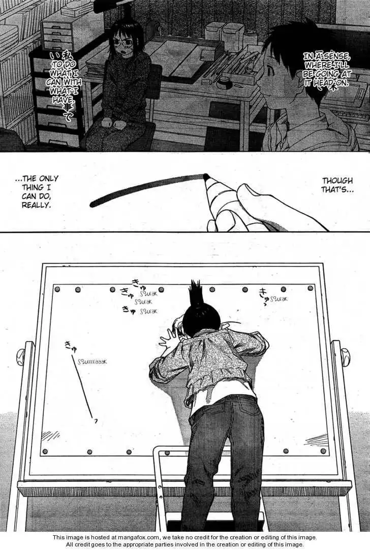 Genshiken - The Society for the Study of Modern Visual Culture Chapter 56 9